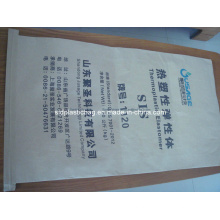 Kraft Paper Laminated PP Woven Bag (L026)